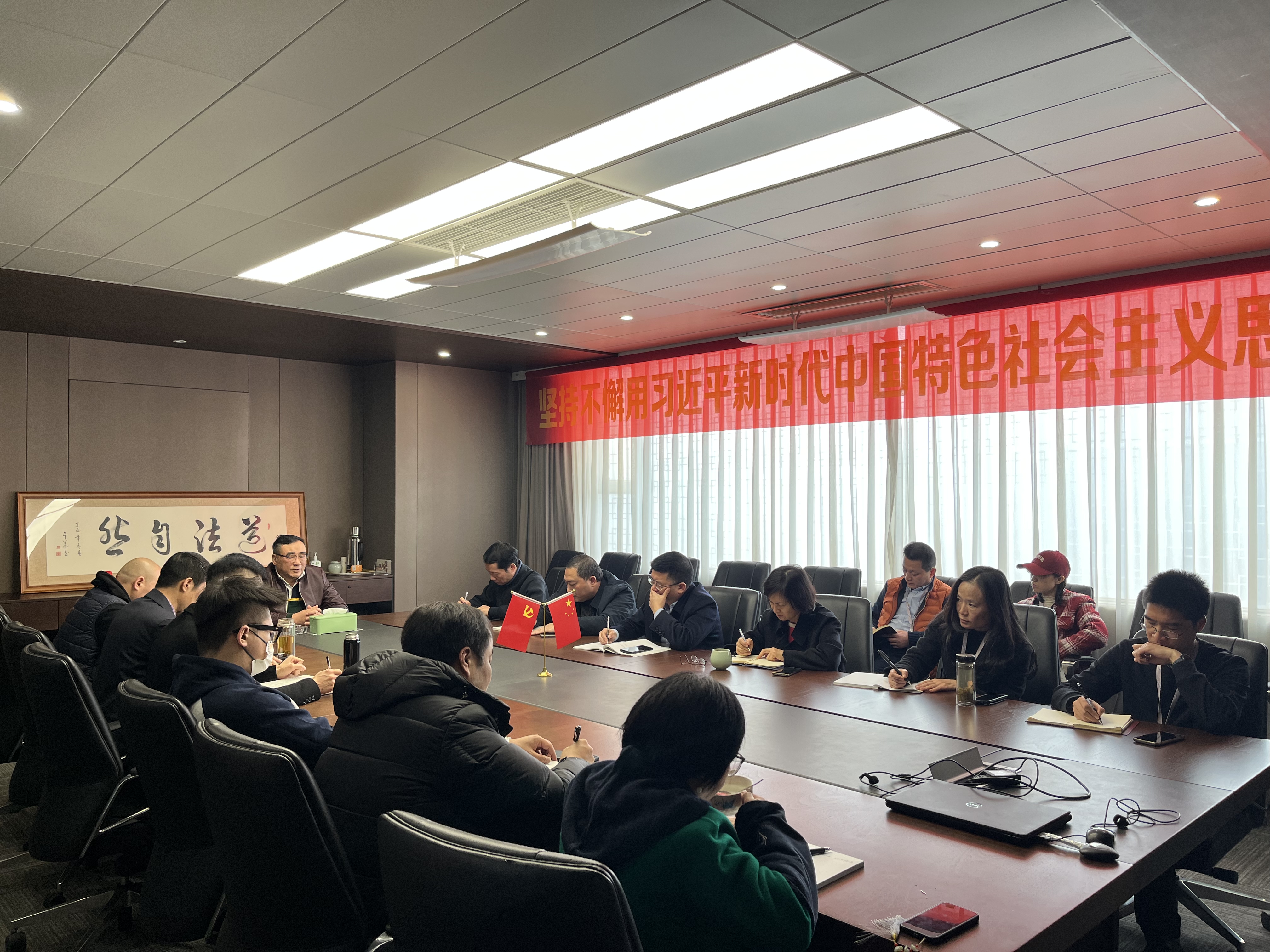 2024，自信創(chuàng)未來，開啟新征程！