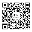 四川中砝——建設(shè)咨詢(xún)、財(cái)務(wù)審計(jì)、稅務(wù)咨詢(xún)、評(píng)估服務(wù)