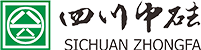 四川中砝——建設(shè)咨詢(xún)、財(cái)務(wù)審計(jì)、稅務(wù)咨詢(xún)、評(píng)估服務(wù)