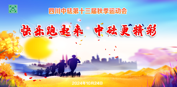 圖1-調小.png